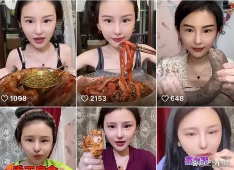 Streamer Ganfan Yingying qua đời ở tuổi 24 vì ảnh hưởng từ mukbang - Ảnh 3.