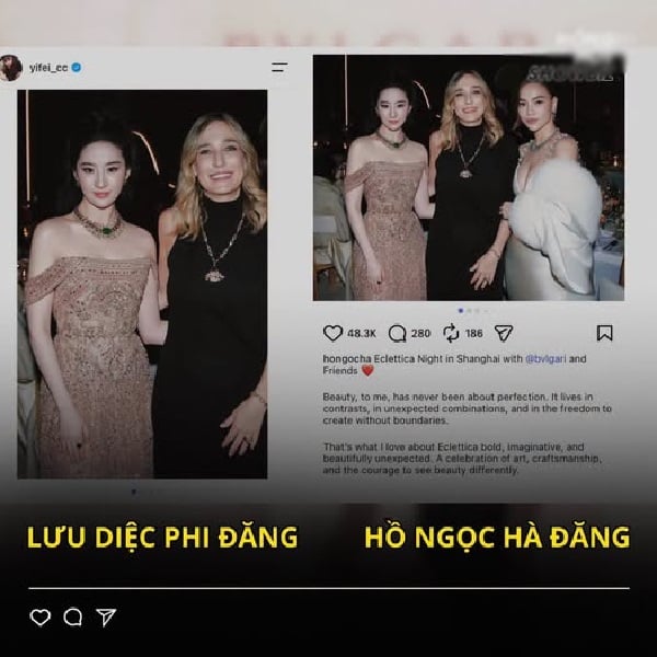 Lưu Diệc Phi có động thái bất ngờ sau vụ cắt hình ảnh Hồ Ngọc Hà ở Thượng Hải - Ảnh 2.