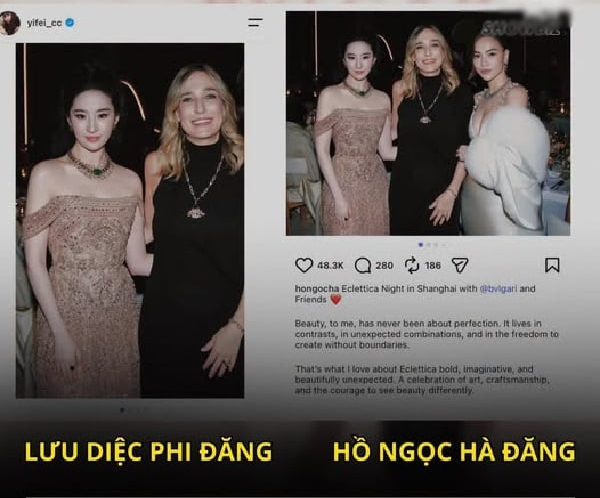 Hồ Ngọc H&agrave; bị Lưu Diệc Phi cắt khỏi khung h&igrave;nh chụp chung ở Thượng Hải: C&oacute; th&acirc;n thiết nhau đ&acirc;u m&agrave;&hellip;   - Ảnh 2.