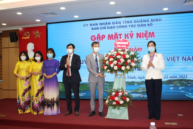 Quảng Ninh: Thống nhất thực hiện các mục tiêu Chiến lược dân số Việt Nam đến năm 2030 - Ảnh 1.
