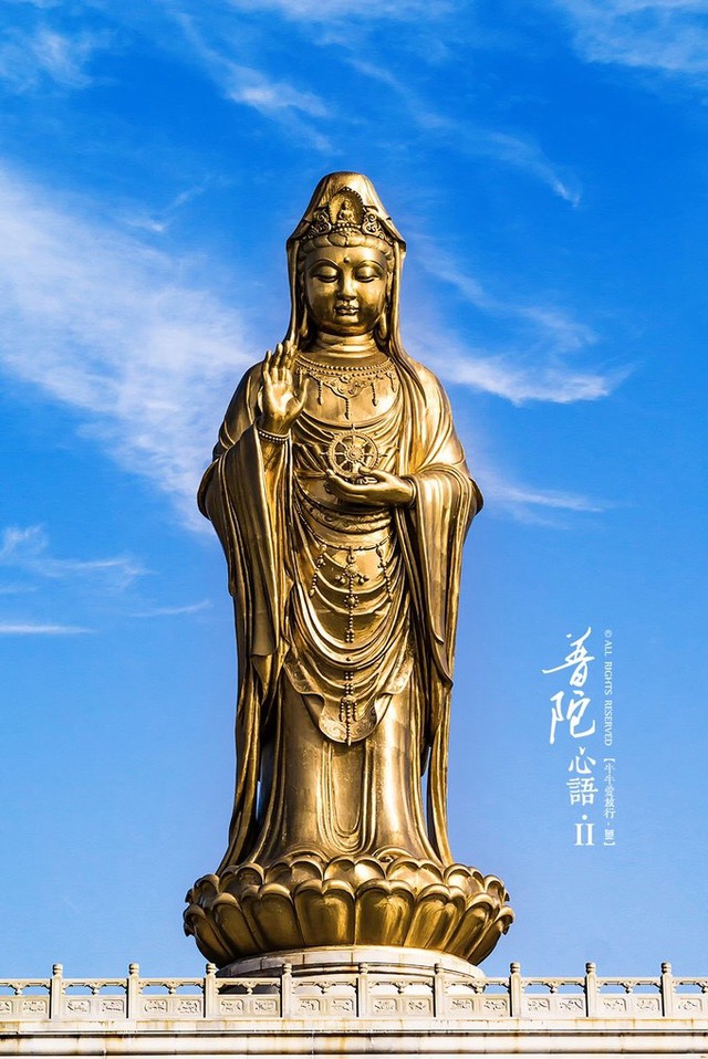 Tân Hoàng Minh mong muốn xây dựng một Khu tâm linh Tôn tượng Phật Quan Thế Âm Bồ Tát quy mô lớn nhất đạt kỷ lục Guinness thế giới tại đảo Ngọc Phú Quốc - Ảnh 1.