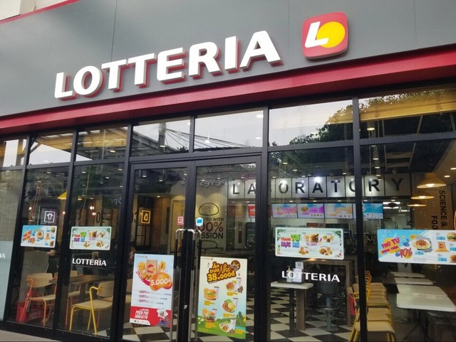 Lãnh đạo cấp cao của Lotte GRS nói gì trước thông tin chuỗi Lotteria Việt Nam sắp đóng cửa? - Ảnh 1.
