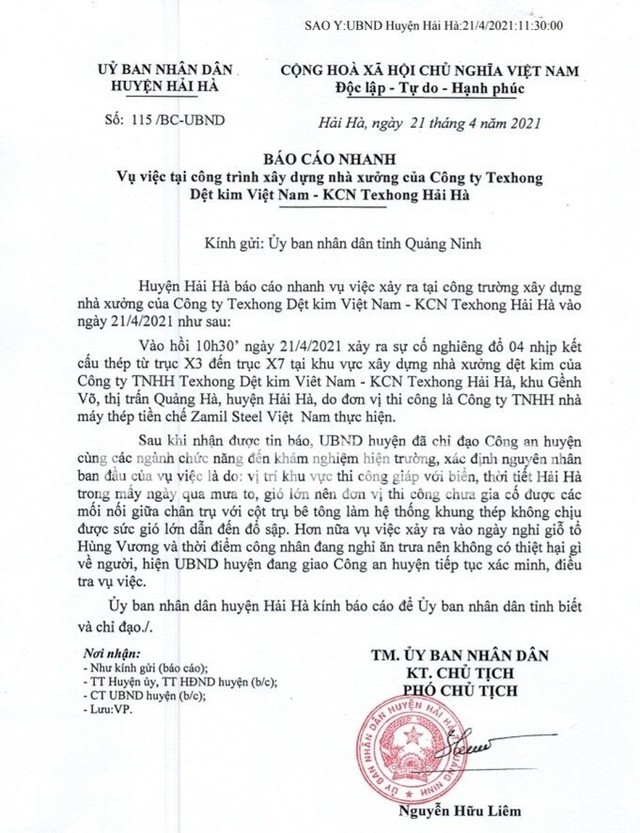 Quảng Ninh: Công bố nguyên nhân ban đầu vụ sập nhà xưởng 15.000m2 khiến nhiều người nhập viện - Ảnh 1.