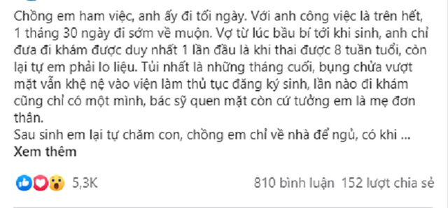 Chồng lớn tiếng mắng con giống mẹ chỉ được thế nhưng vừa nhìn tờ giấy trên tay cô đưa, cổ anh nghẹn đắng không nói nổi thành lời - Ảnh 1.