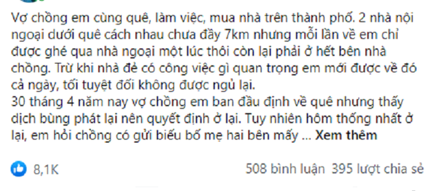 Biết chồng lén biếu bố mẹ đẻ 10 triệu, vợ thản nhiên như không song tin nhắn ngay sau đó của cô lại bất ngờ lật ngược tình thế - Ảnh 1.