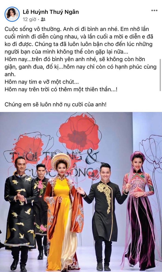 NTK Nhật Dũng qua đời vì bệnh hiếm: Thúy Ngân nói một câu đau lòng nhưng đúng hiện trạng chúng ta đang trải qua - Ảnh 4.