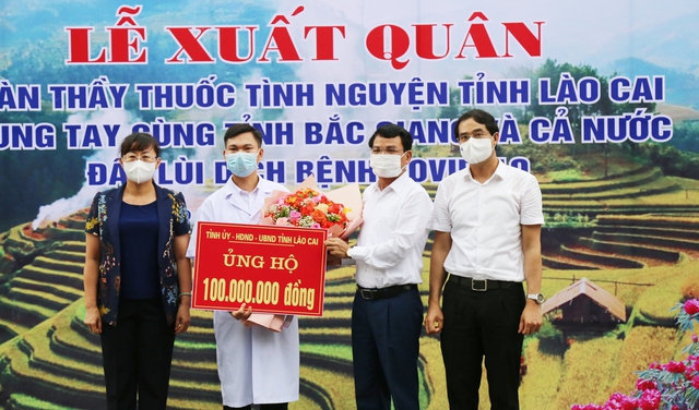 Lào Cai cử Đoàn thầy thuốc ưu tú tới Bắc Giang hỗ trợ chống dịch COVID-19 - Ảnh 3.