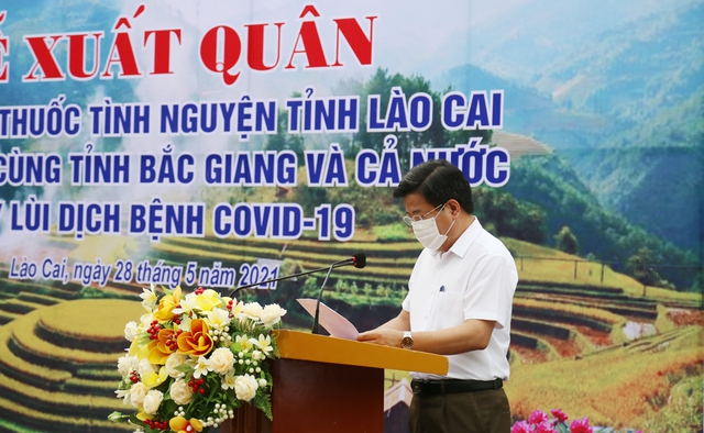 Lào Cai cử Đoàn thầy thuốc ưu tú tới Bắc Giang hỗ trợ chống dịch COVID-19 - Ảnh 5.