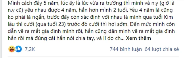 Đá người yêu vì lỡ làm bạn thân có bầu, chàng trai gặp quả báo sau 5 năm khi phát hiện sự thật cực sốc về cái thai! - Ảnh 1.