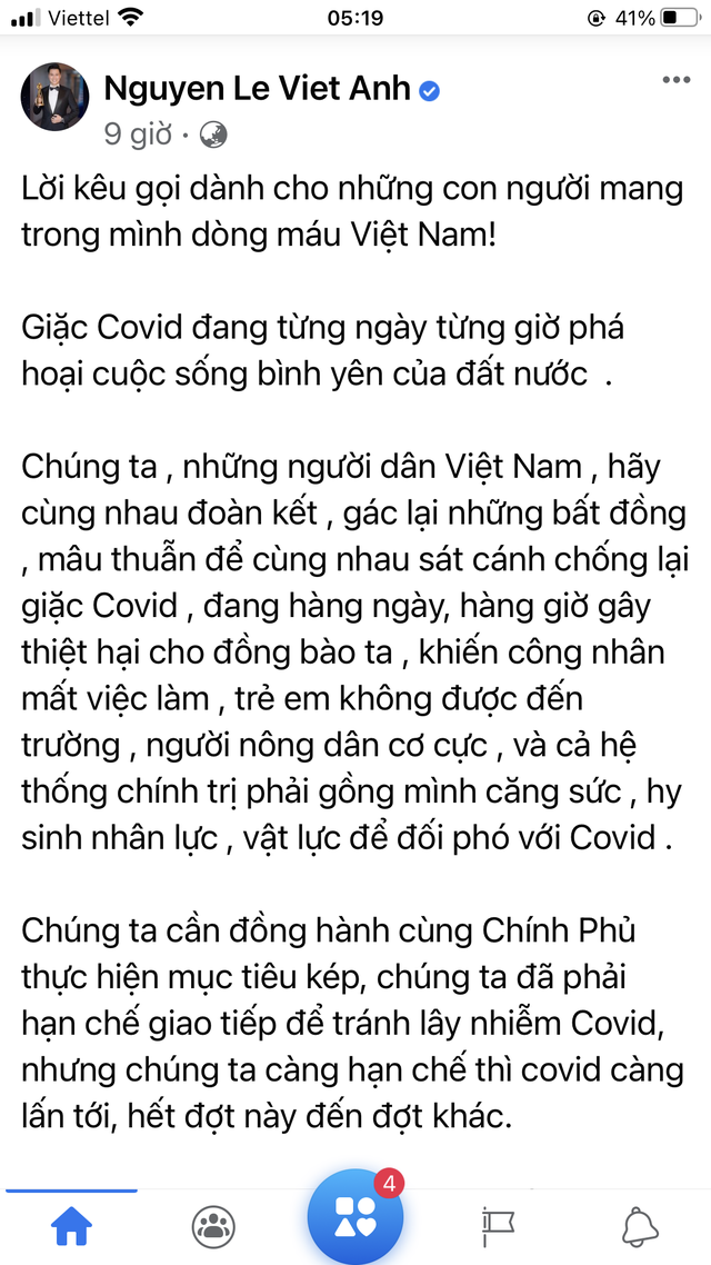 Sau lùm xùm Hoài Linh, ca sĩ Đan Trường, Nathan Lee bỏ tiền túi cùng chính phủ chống COVID-19 - Ảnh 5.
