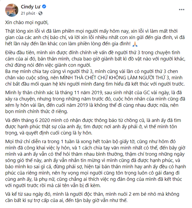 Vợ cũ Hoài Lâm bất ngờ tung loạt ảnh hạnh phúc bên Đạt G và các con như một gia đình, tiết lộ chồng cũ cũng đã có hạnh phúc riêng - Ảnh 6.