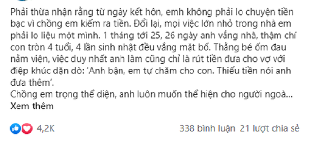 Sinh nhật vợ chồng tặng hẳn xe hơi sang trọng, nhưng vừa trao khóa vào tay cô thì nhận được 1 câu trả lời không ngờ - Ảnh 1.