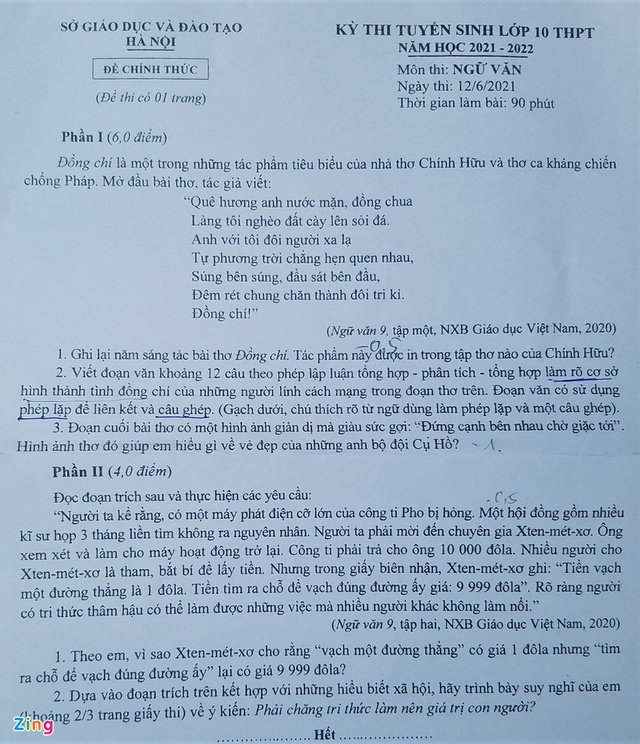 Cách ra đề thi Ngữ văn của Hà Nội ít thay đổi trong chục năm qua - Ảnh 2.