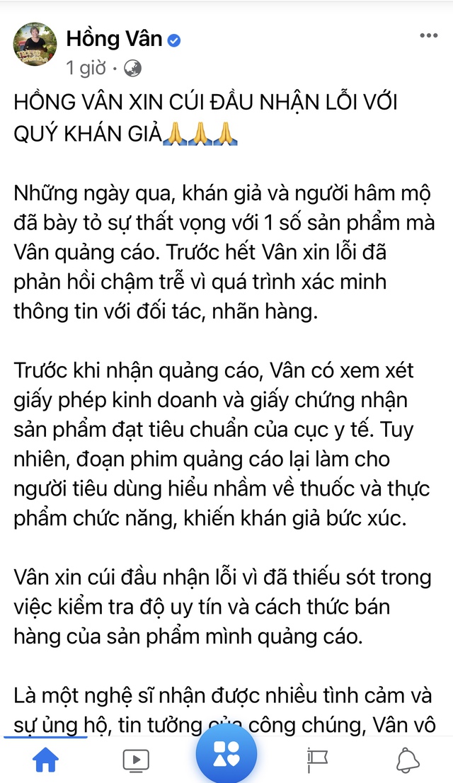 Sau Quyền Linh, đến lượt NSND Hồng Vân xin lỗi vì quảng cáo sản phẩm kém chất lượng - Ảnh 1.