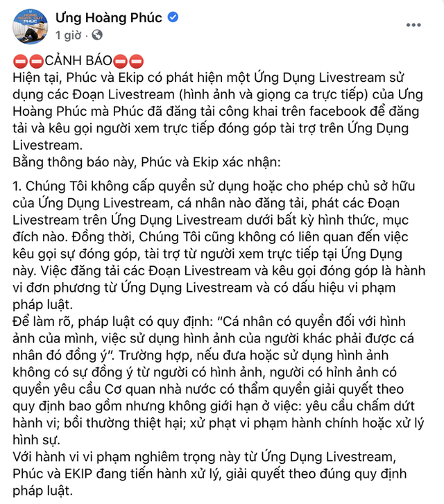 Ưng Hoàng Phúc tố bị 1 app dùng hình ảnh trái phép để livestream, tuyên bố sẽ gửi đơn lên cơ quan chức năng nếu không giải quyết - Ảnh 1. Ưng Hoàng Phúc tố bị 1 app dùng hình ảnh trái phép để livestream, tuyên bố sẽ gửi đơn lên cơ quan chức năng nếu không giải quyết - Ảnh 1.