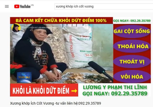 Ích Cốt Vương: Quảng cáo bát nháo, công ty không hoạt động ở địa chỉ đăng ký (!?) - Ảnh 2.