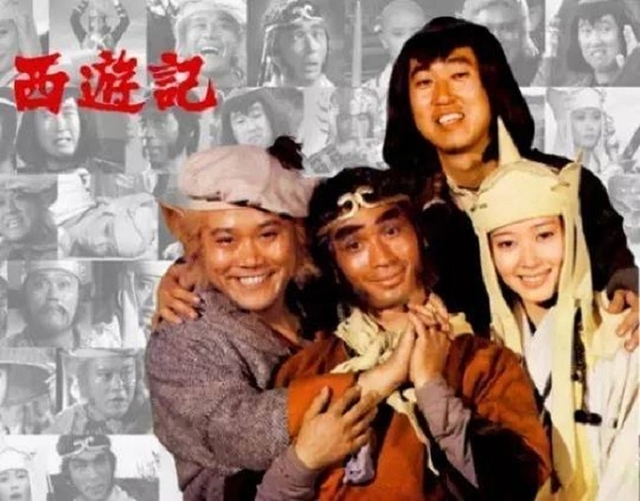 Mệnh bạc của mỹ nhân đóng vai Đường Tăng trong Tây du ký 1978 - Ảnh 3.