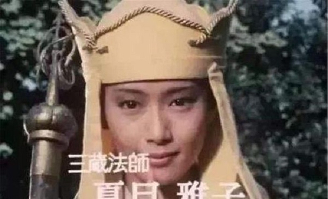 Mệnh bạc của mỹ nhân đóng vai Đường Tăng trong Tây du ký 1978 - Ảnh 4.