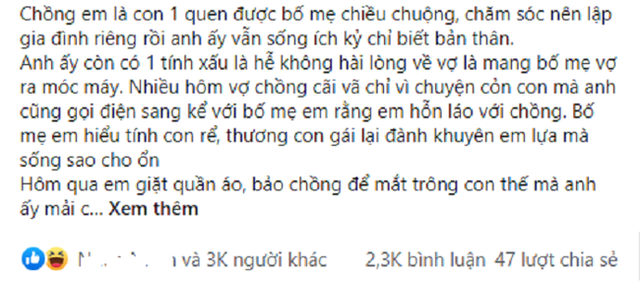 Nhà ngoại sang chơi, chồng liền kể tội rồi dọa trả con gái, song thái độ của bố vợ cùng cuộc điện thoại ngay sau đó lại khiến anh tím mặt - Ảnh 1.