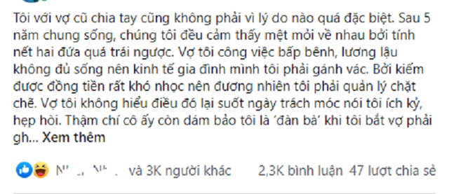 Khinh vợ cũ nghèo, chồng gây khó dễ không cho gặp con nhưng ngày gặp nạn, nhìn vật trên tay cô mà anh không cất thành lời - Ảnh 1.