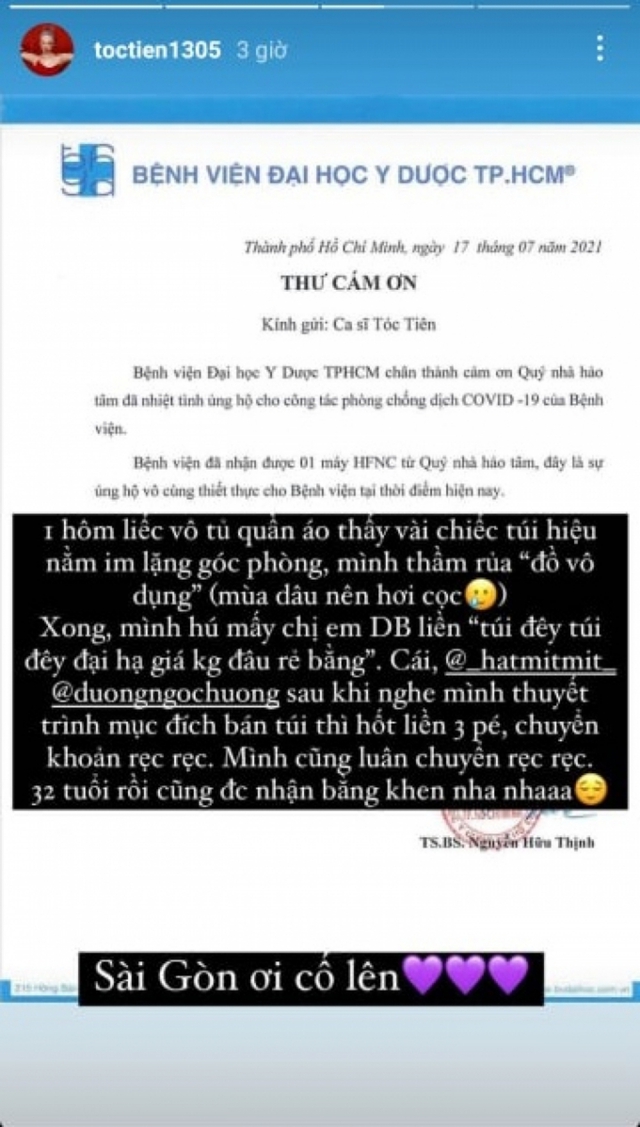 Tóc Tiên lên tiếng sau hành động bán túi hiệu, mua máy thở ủng hộ chống dịch Covid-19 - Ảnh 3.