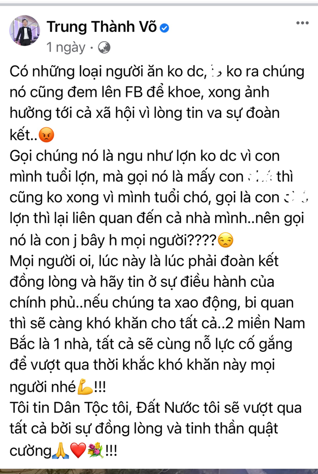 MC Thành Trung bị so sánh với Đức Hải vì phát ngôn tục tĩu - Ảnh 1.