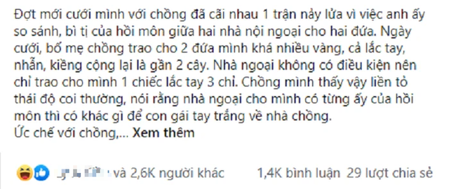 Nhà nội cho mảnh đất, chồng tuyên bố xây là trách nhiệm của ngoại và pha dạy chồng để đời của cô vợ cứng rắn - Ảnh 1.