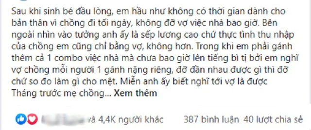 Chồng trách vợ để mẹ ốm nằm 1 mình trong viện, cho đến khi nhìn bức ảnh cùng nơi cô đang ngồi, anh ta nghẹn họng - Ảnh 1.