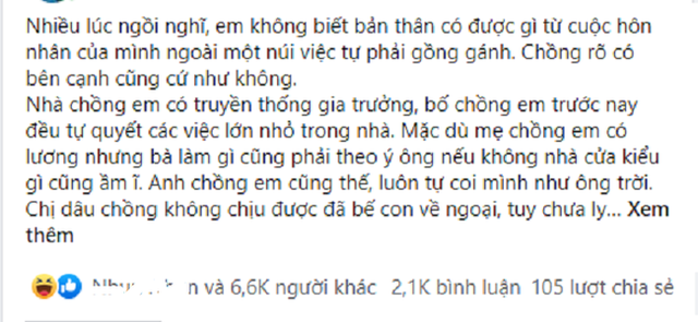 Vợ ốm, chồng quát không làm được thì nhịn và màn thả gà của cô ngay sau đó lại khiến anh ngậm tăm - Ảnh 1.