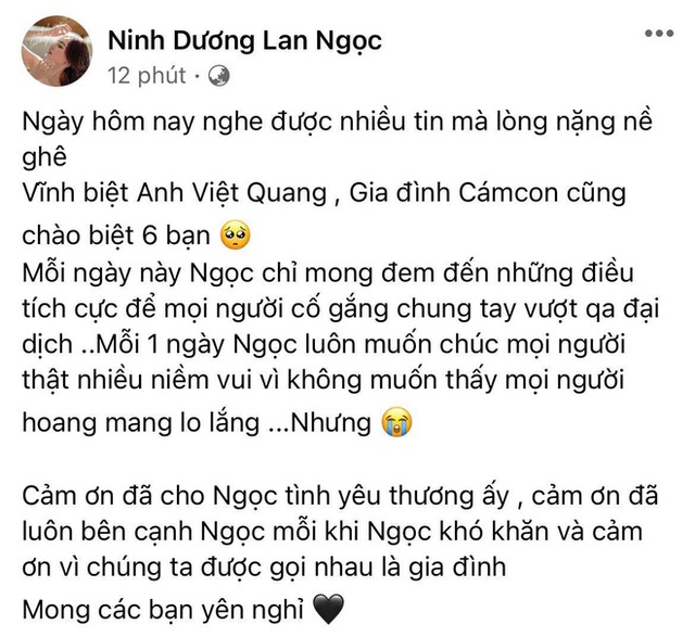 Tang lễ gấp rút của ca sĩ Việt Quang: Không kèn trống, khâm liệm tại nhà riêng, xót xa nụ cười người quá cố trên di ảnh - Ảnh 10.