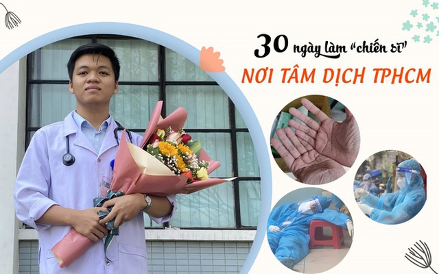  Nam sinh ĐH Y Dược Huế cống hiến hết mình trong cuộc chiến tâm dịch TPHCM  - Ảnh 1.