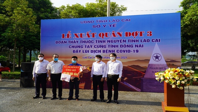 Đoàn thầy thuốc tình nguyện tỉnh Lào Cai tiếp sức cùng Đồng Nai đẩy lùi đại dịch  - Ảnh 4.