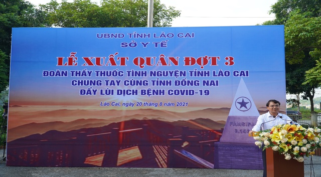 Đoàn thầy thuốc tình nguyện tỉnh Lào Cai tiếp sức cùng Đồng Nai đẩy lùi đại dịch  - Ảnh 6.