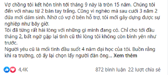 Quyết tâm ly dị để tái hợp cùng tình cũ, nhờ vật lạ giấu trong ví vợ mà cuộc hôn nhân 15 năm được cứu vãn - Ảnh 1.