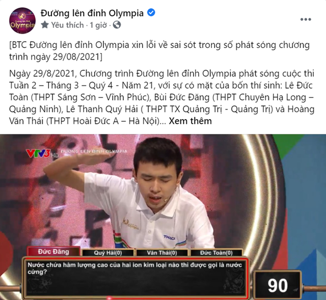  Thí sinh trả lời sai vẫn có điểm: Đường lên đỉnh Olympia xin lỗi lần 2  - Ảnh 1.