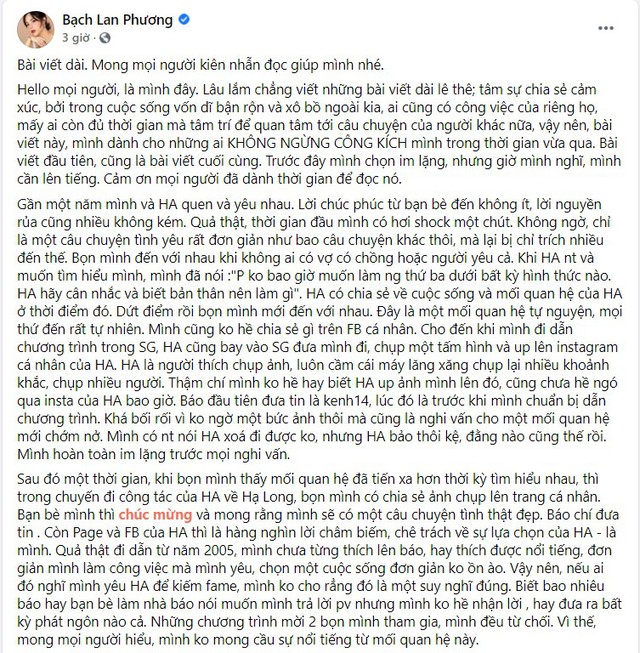 Vụ Huỳnh Anh phát ngôn kém duyên về Hoàng Oanh: Bạn gái single mom bị công kích nặng nề, nam diễn viên chính thức xin lỗi tình cũ, khép lại drama - Ảnh 5.
