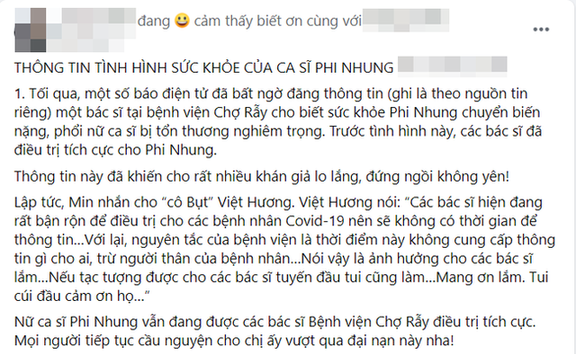 Rộ tin Phi Nhung bị tổn thương phổi nghiêm trọng, Việt Hương nhanh chóng lên tiếng - Ảnh 1.