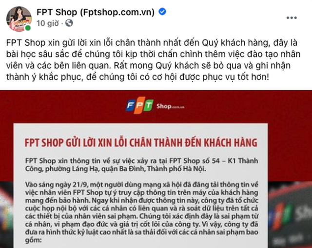 Vụ nhân viên kĩ thuật FPT Shop lấy cắp dữ liệu nhạy cảm của khách: FPT sẽ mời Công an vào cuộc nếu khách hàng đề nghị - Ảnh 1.