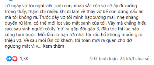 Tuyên bố ly hôn cô vợ sồ sề không cần hòa giải, nhưng tới sát ngày ra tòa chồng lại phanh gấp vì phát hiện ra sự thật - Ảnh 1.