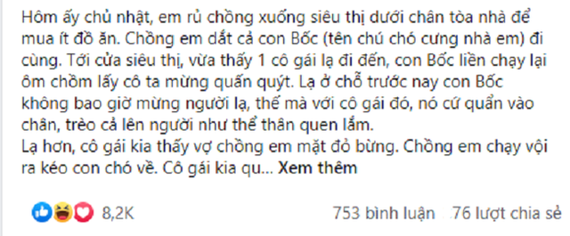 Phát hiện sự mờ ám của chồng sau buổi đi siêu thị, cô vợ có màn bắt gian gay cấn trong vòng chưa đầy 12 tiếng - Ảnh 1.