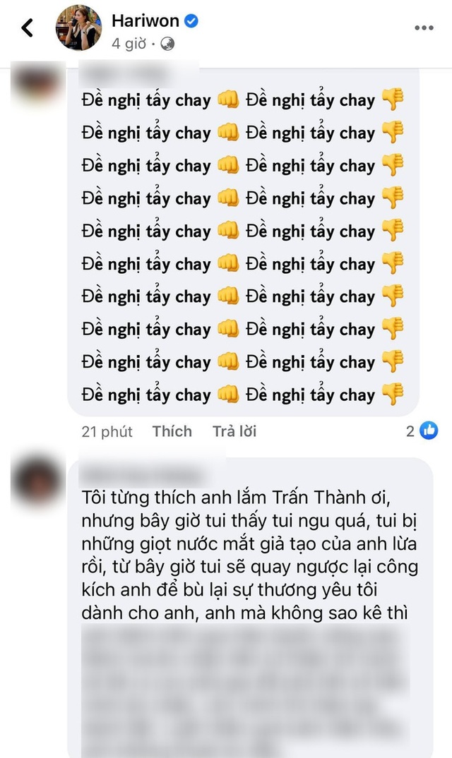 Trấn Thành giữ im lặng giữa drama bị yêu cầu sao kê, đây mới chính là nhân vật ngồi không cũng dính đạn nặng nề - Ảnh 3.