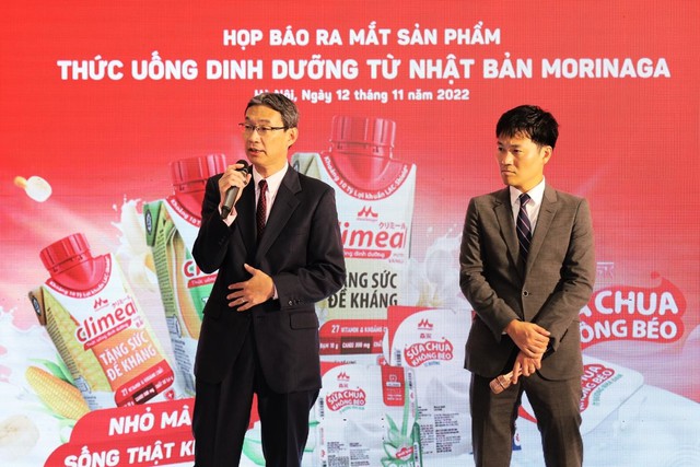 Nhà sản xuất sữa Nhật Bản chính thức sản xuất và bán thương mại các sản phẩm dinh dưỡng tại thị trường Việt Nam‎ - Ảnh 2.