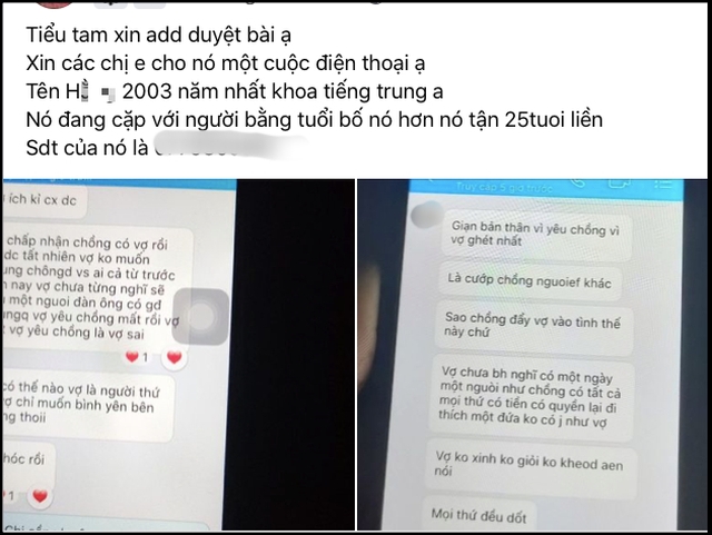 Vợ bóc phốt chồng ngoại tình, nhân tình sinh năm 2003, chênh lệch 25 tuổi vẫn quyết liệt: &quot;Vợ không muốn chung chồng với ai&quot; - Ảnh 1.