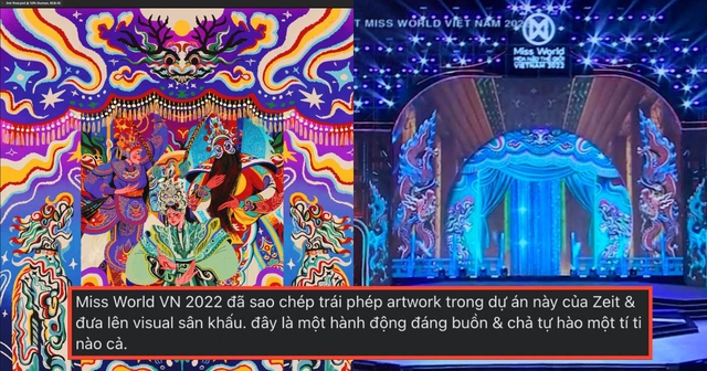 Chung kết Miss World Vietnam 2022 bị tố đạo nhái thiết kế sân khấu - Ảnh 3.