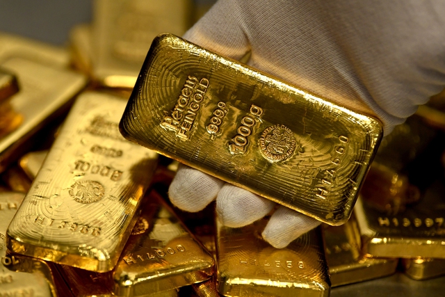 Giá vàng hôm nay (14/1): Tiếp đà tăng mạnh, giá vàng SJC vượt 67 triệu/lượng - Ảnh 2.