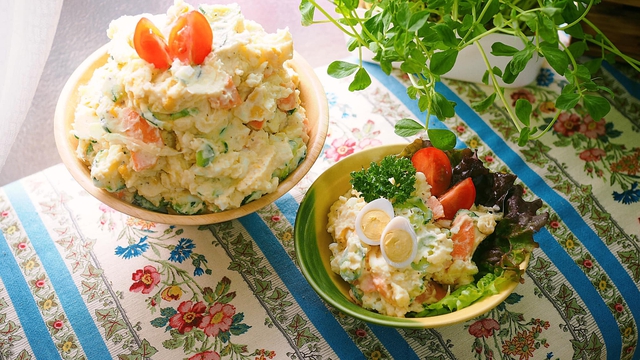 Chỉ mất vài phút có ngay 5 loại salad tận dụng nguyên liệu có sẵn trong tủ lạnh cho mâm cơm ngày Tết 2023 - Ảnh 4.