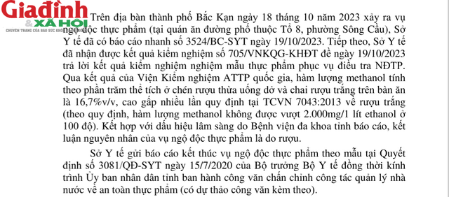 Nguyên nhân vụ ngộ độc thực phẩm khiến 5 người ở Bắc Kạn nhập viện là do rượu - Ảnh 2.