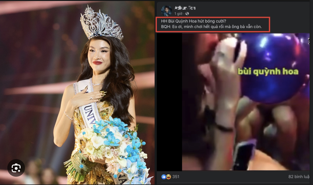 Miss Universe Vietnam thừa nhận Bùi Quỳnh Hoa hít bóng cười là thật - Ảnh 2.