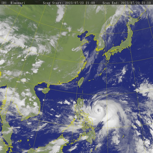 Tin bão mới nhất bão Doksuri có thể mạnh lên thành siêu bão, Việt Nam có bị ảnh hưởng? - Ảnh 2.