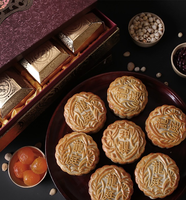 Các loại bánh Trung thu cao cấp nổi tiếng mua làm quà biếu ngon hết ý - Ảnh 14.